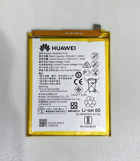 Batería Huawei Y7 2018 / Y6 2018 / P9 Lite / P10 Lite / P10 / P Smart / P20 Lite / HB366481ECW