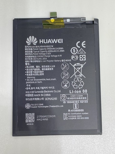 Batería Huawei Y9S / Y9 2018 / Y9 2017 / Mate 9 / Y7 Prime / Y7 2019 / Y7 2017 / Mate 9 Pro / GW Metal / HB436486ECW