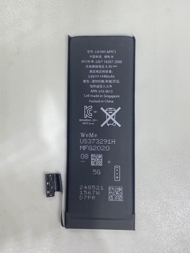 Batería iPhone 5G / A1428