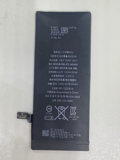 Batería iPhone 6G / A1549
