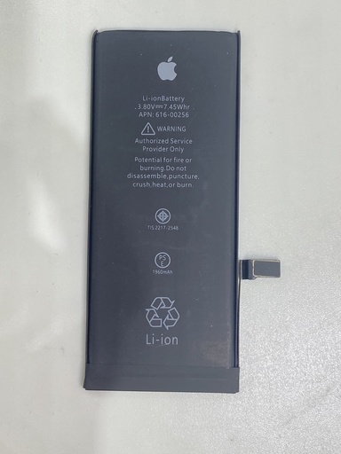 Batería iPhone 7G / A1660