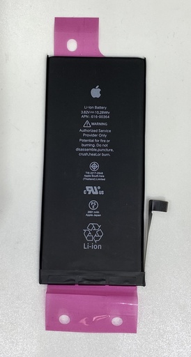 Batería iPhone 8G Plus / A1864