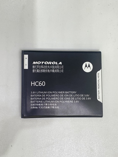 Batería Moto C Plus / HC60