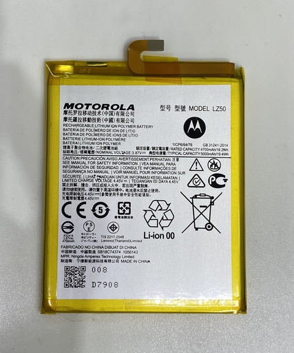 Batería Moto G100 / LZ50