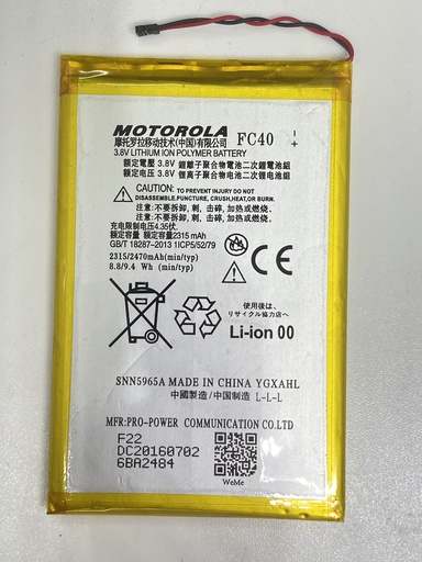 Batería Moto G3 / FC40