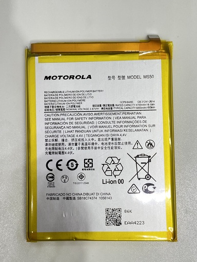 Batería Moto G50 5G / MS50