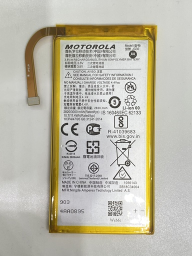 Batería Moto G7 / JG30