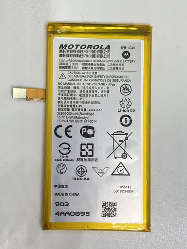 Batería Moto G7 Plus / JG40