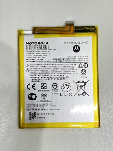 Batería Moto G9 Plus / MG50
