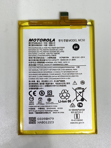 Batería Moto G9 Power / G40 / F60 Fusion / MC50