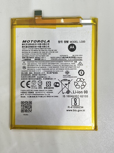 Batería Moto One Fusion Plus / LG50