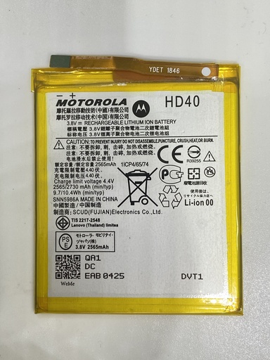 Batería Moto Z2 Force / HD40
