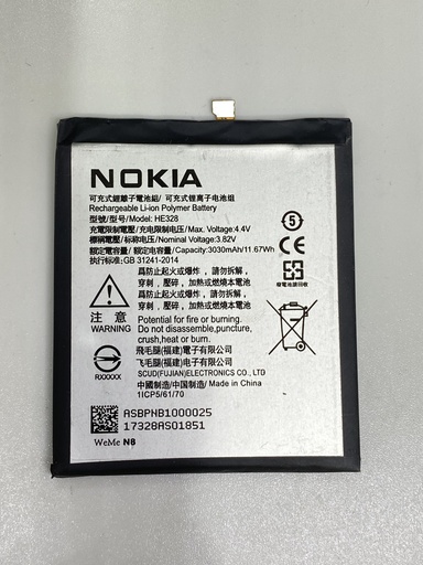 Batería Nokia 8 / HE328