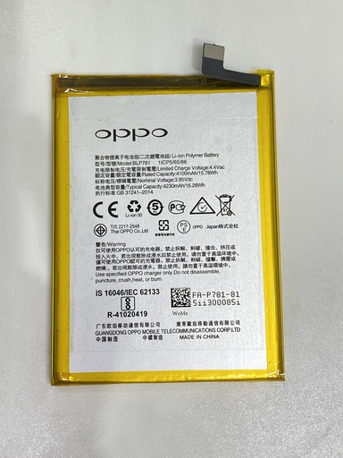 Batería Oppo A52 / A72 / A92 / BLP781