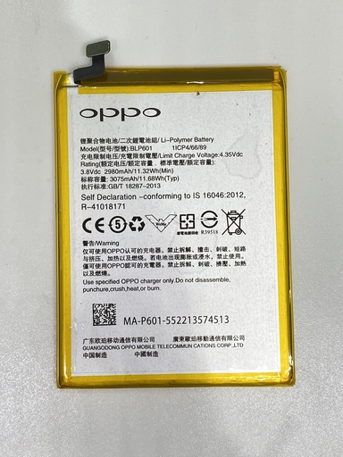 Batería Oppo A59/ F1S / BLP601