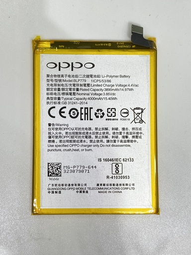 Batería Oppo Oppo A92s / A93 / F17 Pro / Reno 4Z / Reno 4 Lite / BL779