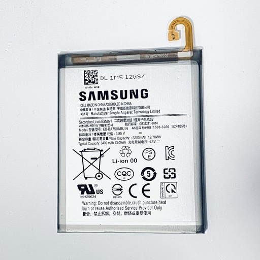Batería Samsung A10 / A7 2018 / BA750
