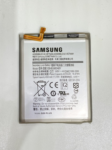 Batería Samsung S20 Plus / EB-BG985ABY