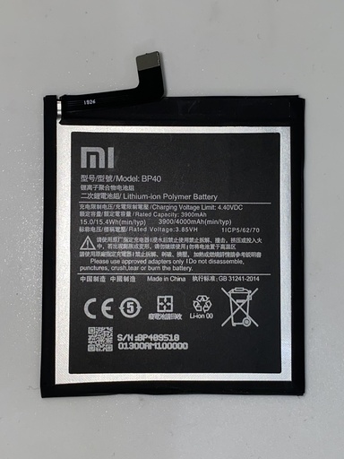 Batería Xiaomi K20 Pro / Mi 9T Pro / BP40
