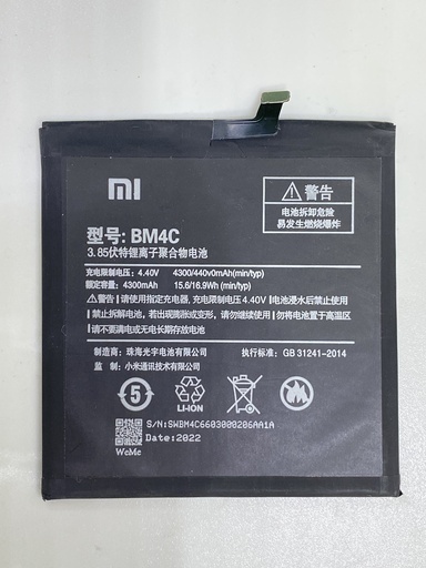 Batería Xiaomi Mi Mix 1 / BM4C