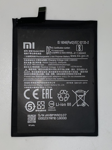 Batería Xiaomi Poco X3 / BN61
