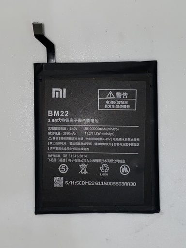 Batería Xiaomi Redmi Mi5 Pro / Mi5 Prime / BM22