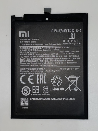 Batería Xiaomi Redmi Note 9 Pro / BN52