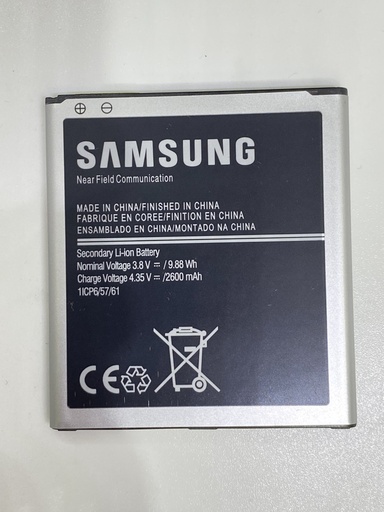 Batería Samsung Grand Prime / J5 / G530 / EB-BG530BBU