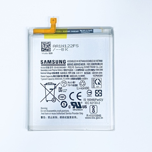 Batería Samsung A52 / EB-BG781ABY