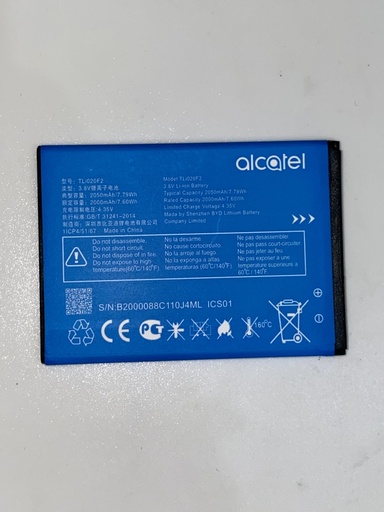 Batería Alcatel 7040 / TLi020F1
