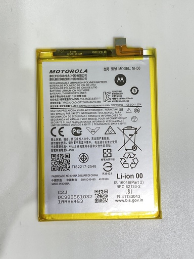 Batería Moto G22 / NH50